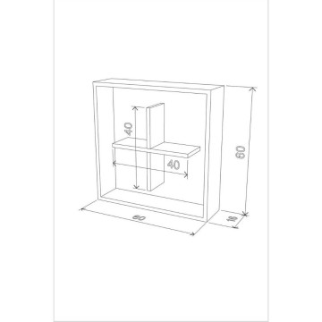 Libreria pensile Kiss 60x60x16 RF140101