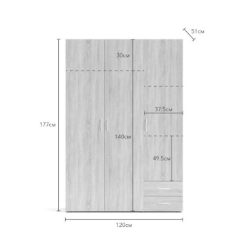 Armadio 3 ante e 2 cassetti bianco Seba3 120x51,6x177h