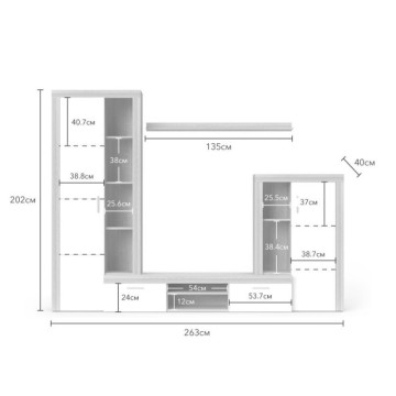 Parete attrezzata rovere sonoma e grafite Nobel 263,1x40x202h