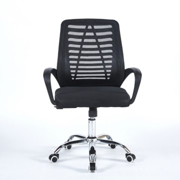 Poltrona operativa per ufficio nera con base cromata NewBisk