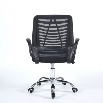 Poltrona operativa per ufficio nera con base cromata NewBisk