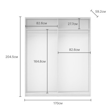 Armadio 2 ante scorrevoli bianco con specchio Zegna 170x59.2x205H