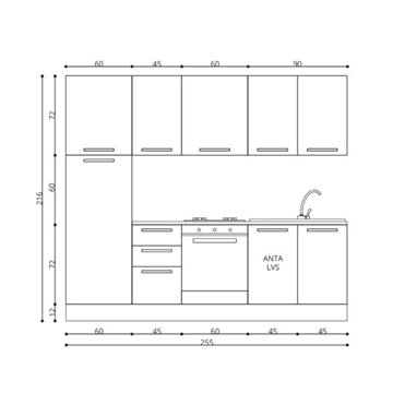 Cucina moderna con elettrodomestici inclusi 255 cm noce chiaro e spatolato - Licola